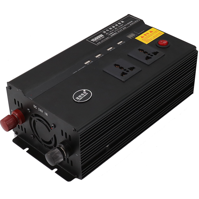 小米(mi)米家同款大功率车载转换器12v转220v变24v货车用家用电源插座