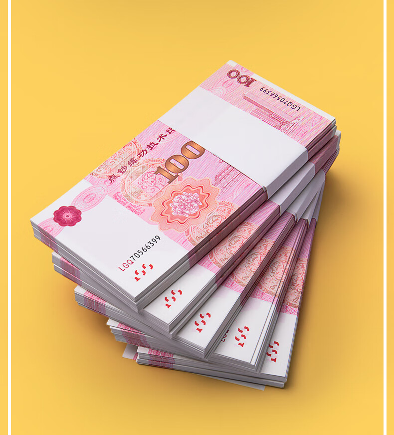 追艺100元人民币银行道具会计练功卷比赛专用一百元钞纸抖音影视摄影