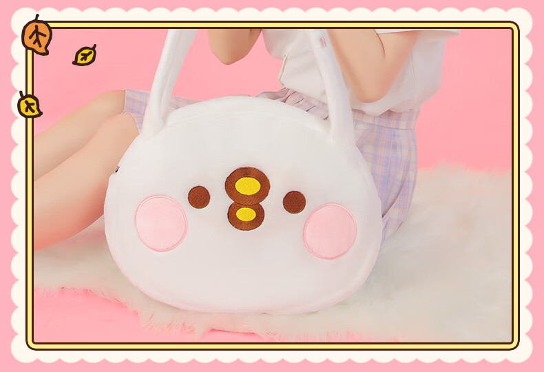 卡娜赫拉毛绒单肩包可爱ins风大容量包包卡通周边零钱包 喵喵喵咪款