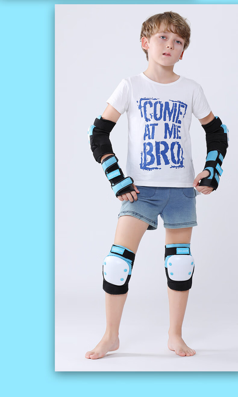 dbh轮滑护具儿童轮滑护具套装防护装备男女平衡车自行车溜冰旱冰护膝