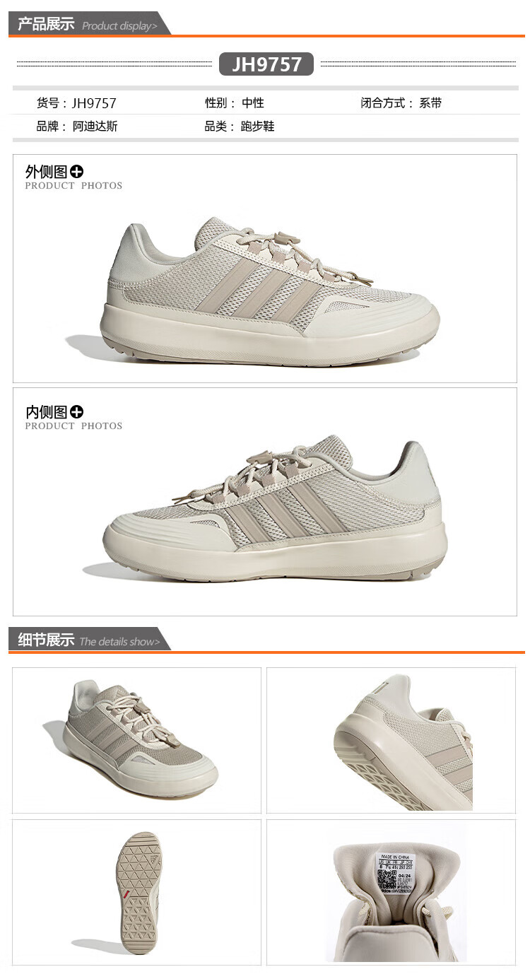 92acd7b452c054bc.jpg