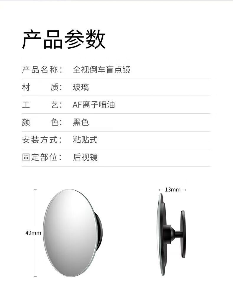 56c3fa4d-71a0-4183-be26-5b6218bc10c2.jpe
