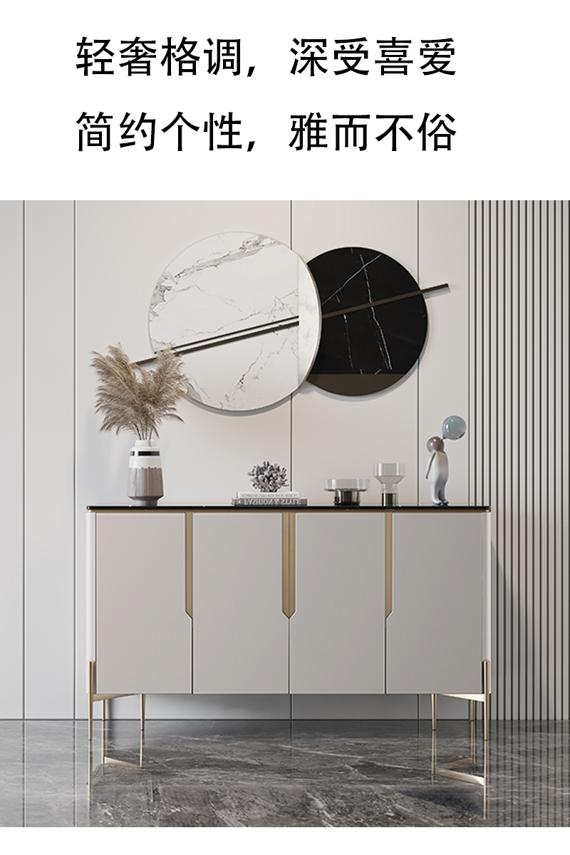 初岛 美式轻奢餐边柜现代简约大理石玄关柜客厅边柜靠墙餐厅收纳储物柜 白灰色1.2米 120*40*90 整装  箱框结构