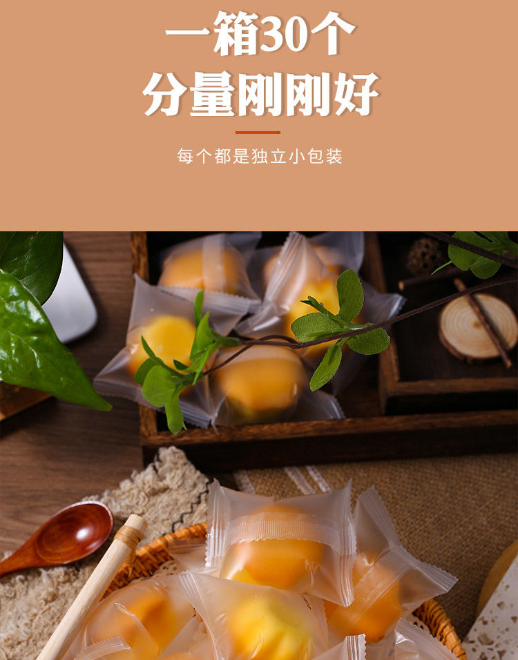 亲丰 小面包儿童学生早餐网红甜品休闲代餐零食批发整箱 一箱【30包】