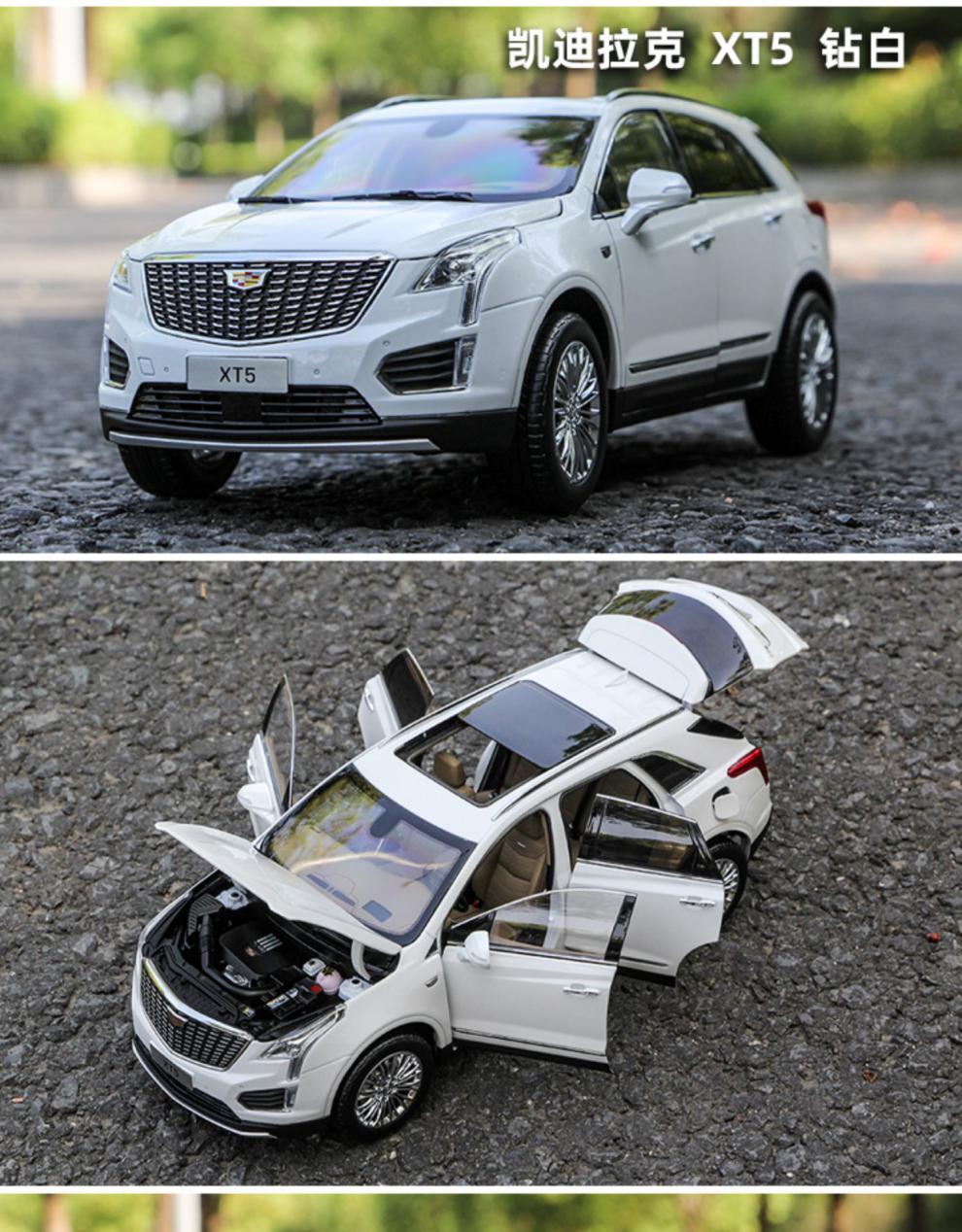 车模ct5ct4ct6xt6xt5模型仿真合金汽车模型1比18原厂收藏 凯迪拉克 ct