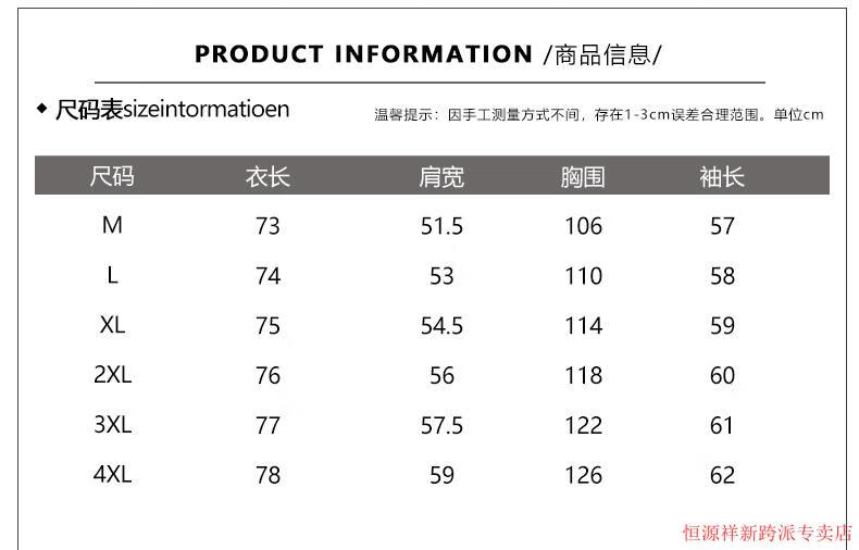 4a83e787b1a8576a.jpg