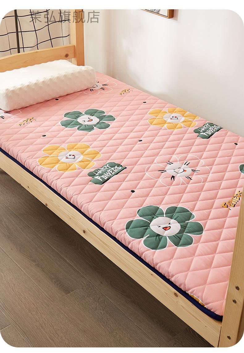 学生宿舍防潮床垫四季通用可折叠床垫单人学生专用宿舍防潮床褥子90x