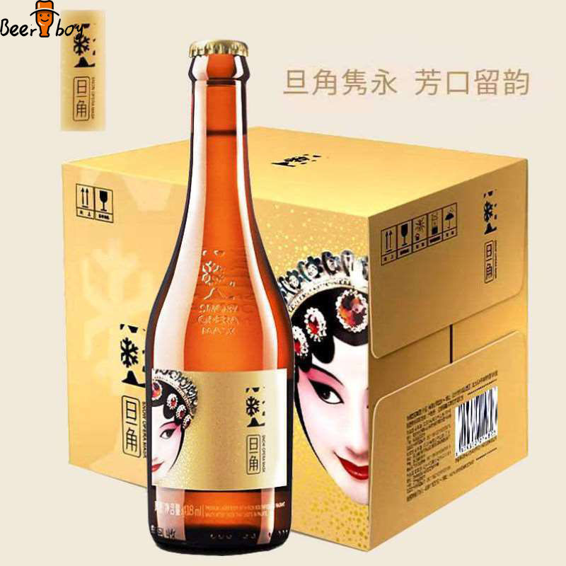 雪花脸谱系列酒 花旦花脸啤酒 418ml*6瓶/12瓶 沈阳特产整箱啤酒 花脸