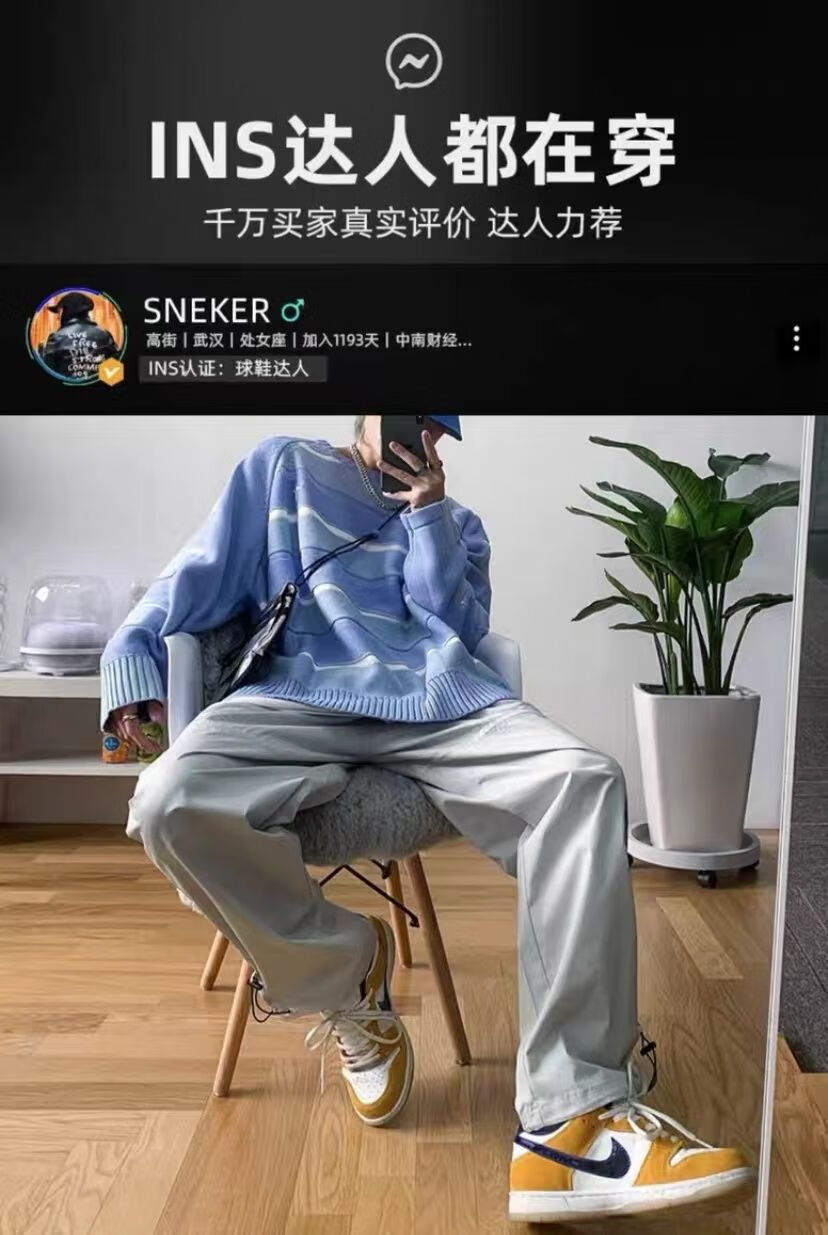 纯原dunk冰雪奇缘鞋子学生百搭鞋子男高街圆头运动鞋aj鞋子篮球鞋悦形