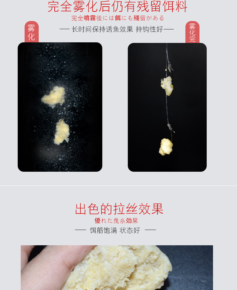 丸九饵料秋冬无双配方野钓鲫鱼饵日本原装大黄鲫四季轻麸进口金龙四季