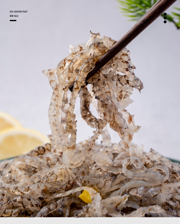 泡椒鱼皮10袋开袋即食凉拌凉菜海味零食酒店商用冷冻新鲜爽脆丝 20袋