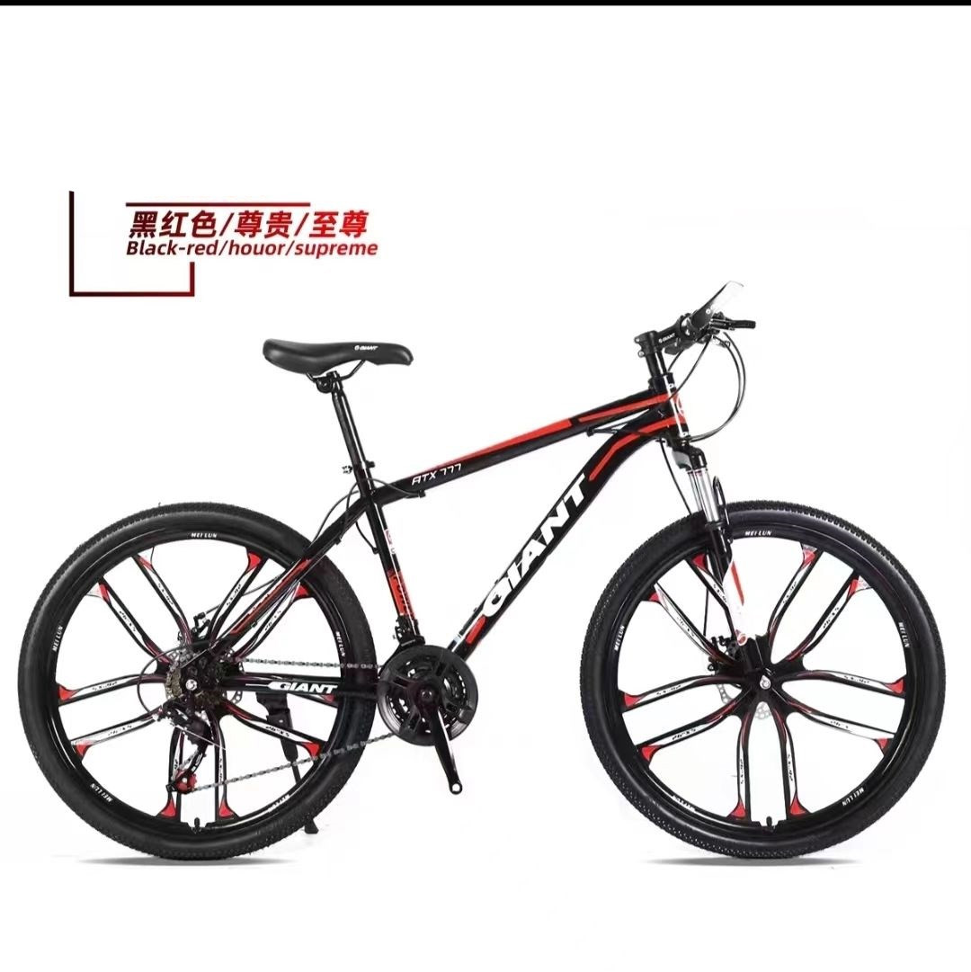 三刀轮自行车山地自行车三刀轮单车男女自行车成年人双碟刹一体轮单车