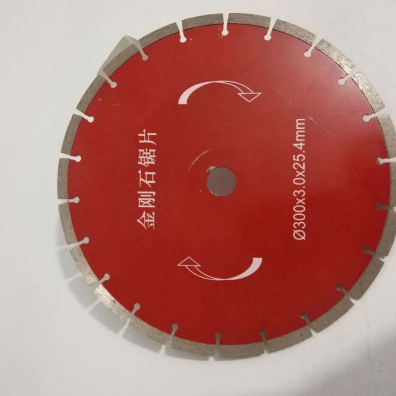 混凝土切割片金刚石锯片沥青马路片300/350马路切割机锯片 300*25.