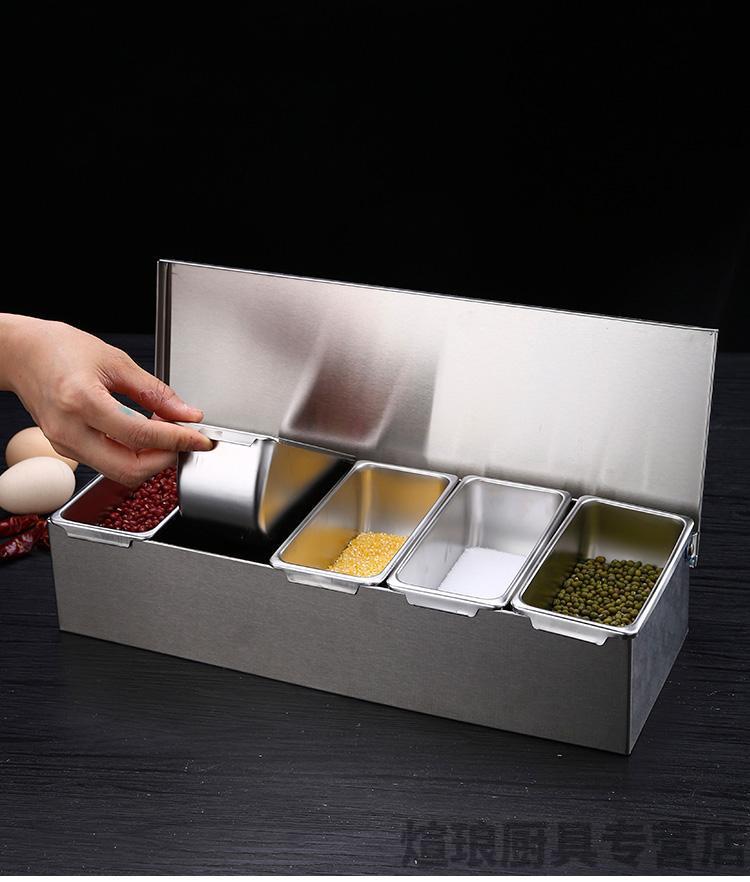 花椒大料收纳盒香料收纳盒格子不锈钢调料盒调味盒带盖家用厨房收纳