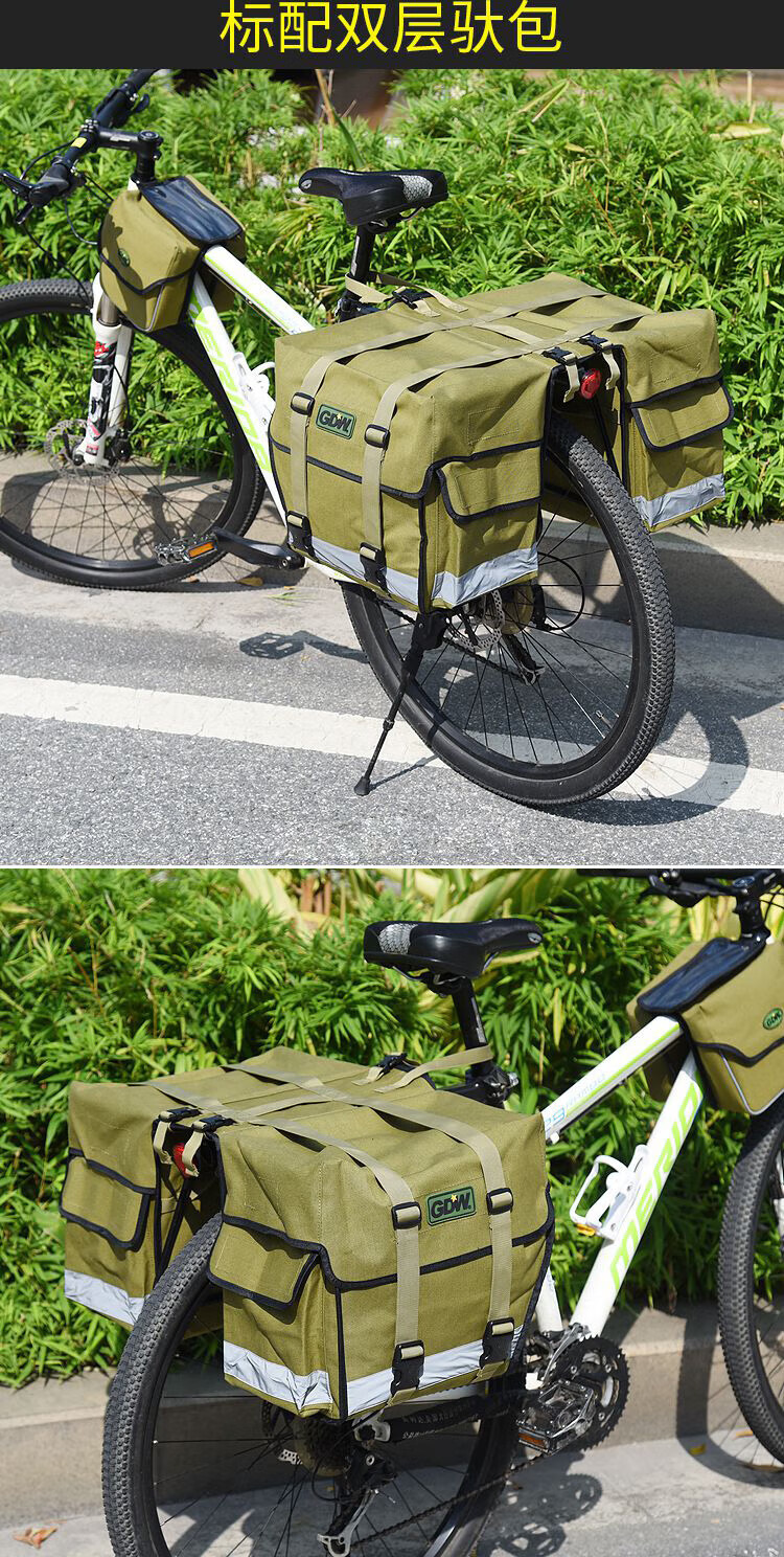 高大威驮包山地车防水后驼包自行车尾包川藏后货架包长途骑行装备 灰