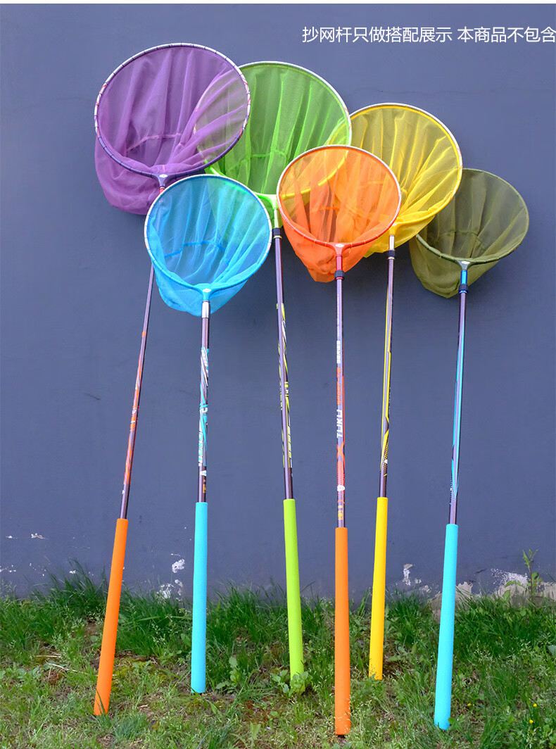抄网 新款碳素抄网头30 35 40cm细网眼溪流沙抄网筐捞网兜防挂速干