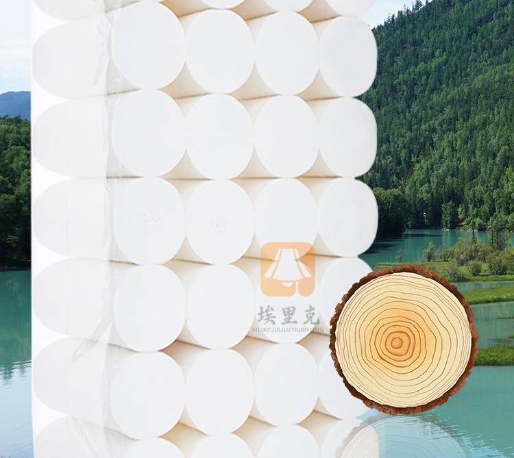 诗音28卷水溶性卫生纸巾可冲不堵马桶速溶手纸卷纸家用装保定市满城区