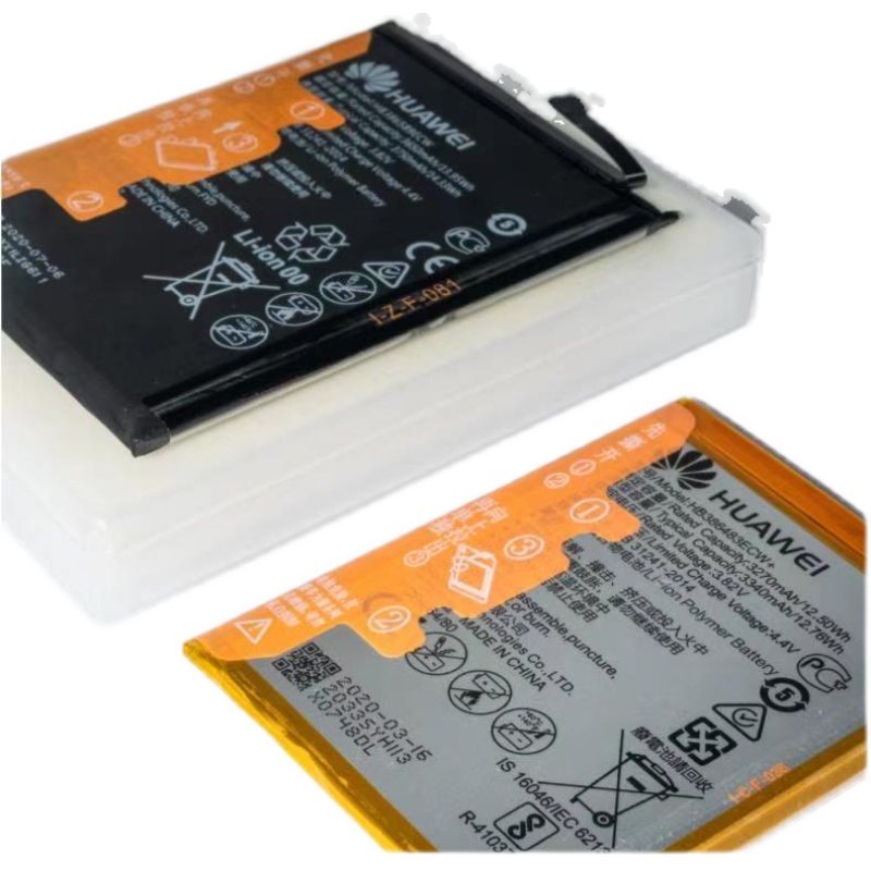 华为(huawei)畅享9s 10s 20pro原装电池x麦芒5 6 7 8 911 se电池 麦芒