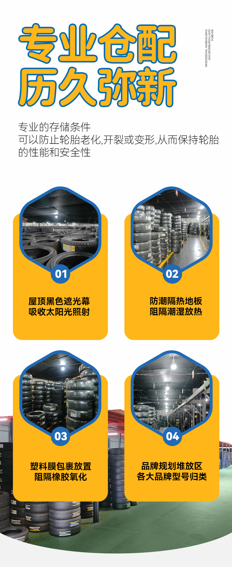 a0a76494951ec5b7.png