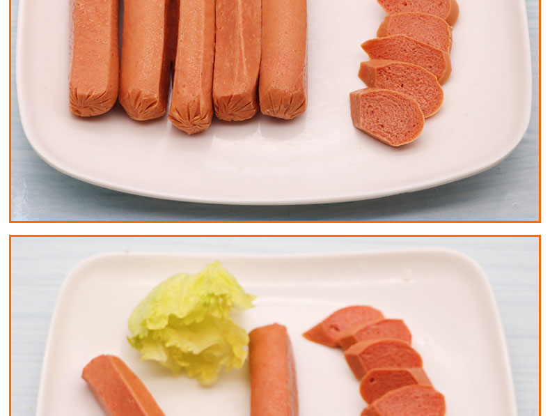 山谷厨师鸡肉肠烧烤肠10条一包商用油炸小吃火腿肠热狗香肠【图片