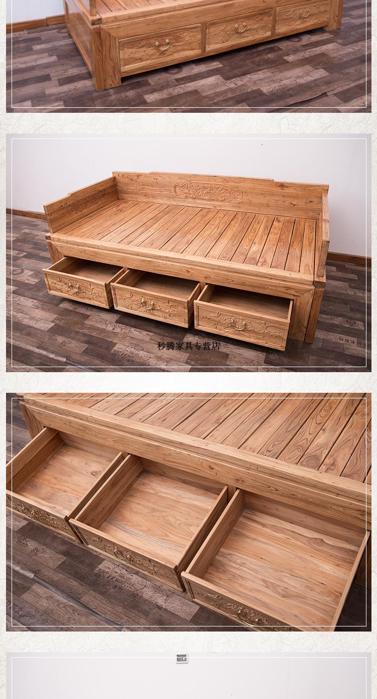 jd推荐 罗汉床新中式老榆木沙发床老榆木仿古家具新中式实木老榆木