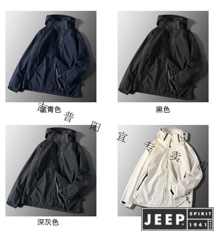 0cecb6189c4361a9.jpg