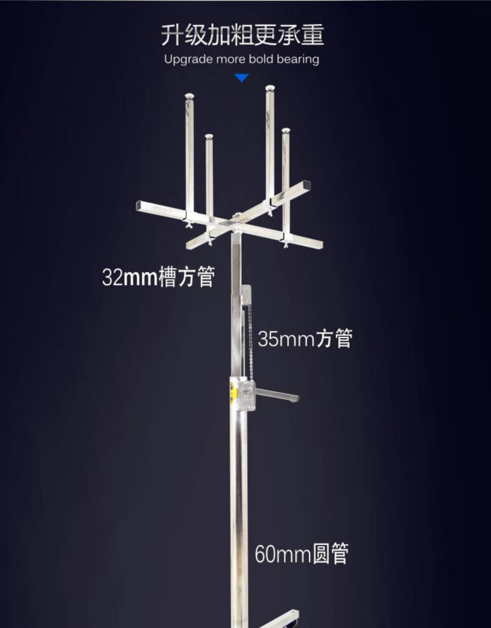 不锈钢装灯升降支架助手修灯安灯移动工具加厚承重折叠便携包 3.