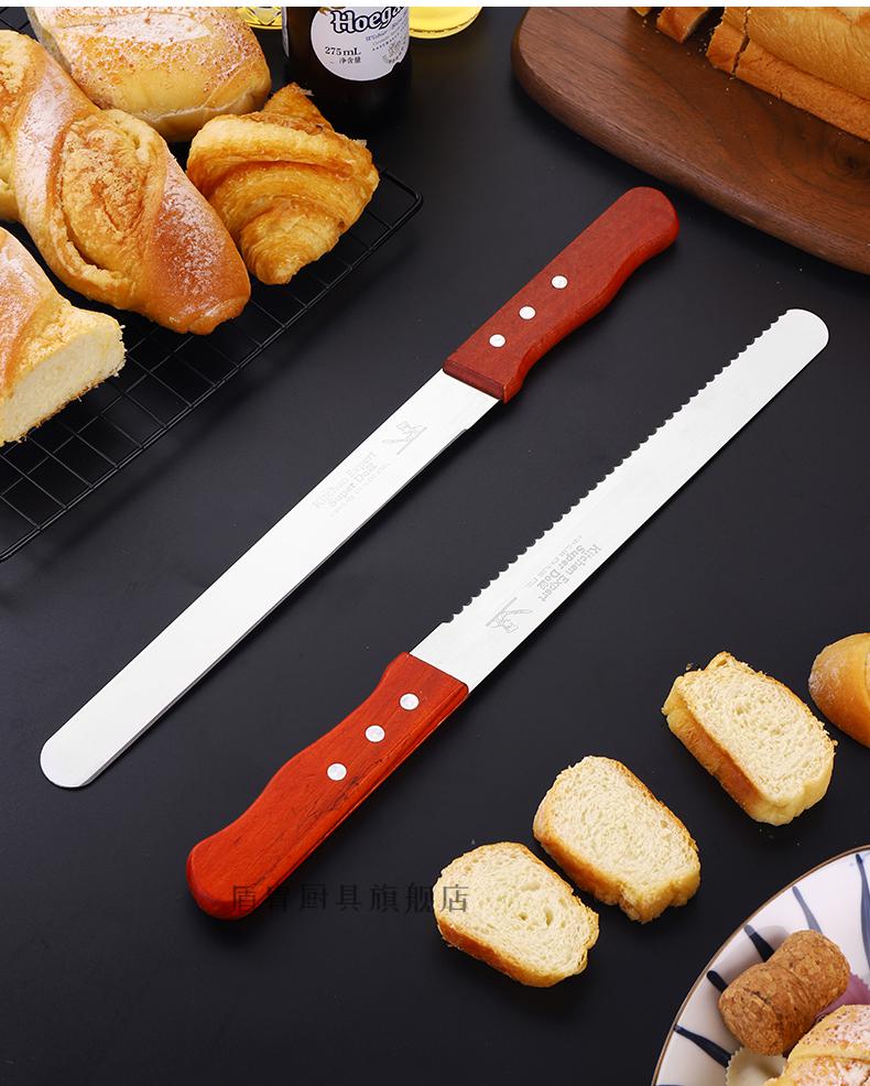 盾胄面包刀吐司刀不锈钢面包刀吐司面包切片锯齿刀10寸12寸蛋糕三明治