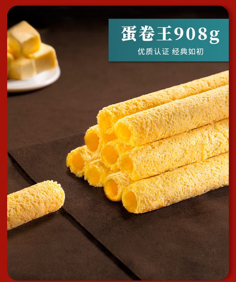 山姆山珍海味礼盒元朗广东特产广州老年人食品零食春节过年年货礼盒