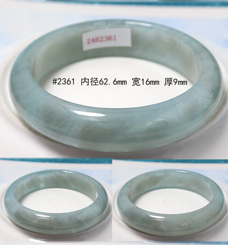a9202d970366e08f.jpg