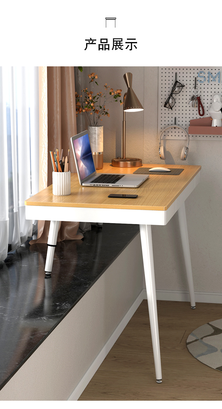 koble简约钢化玻璃飘窗书桌北欧现代电脑桌定制飘窗桌带抽屉玻璃书桌