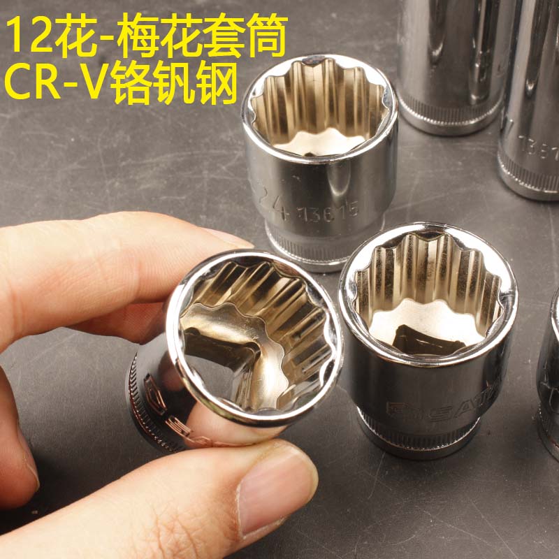 3aee35c702512b92.jpg