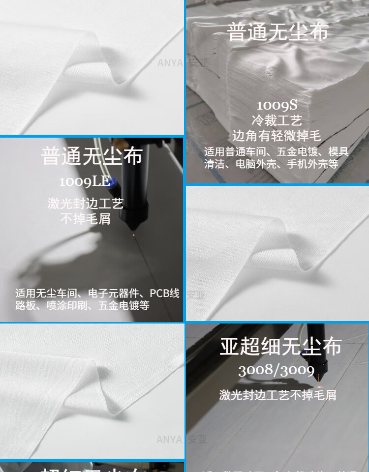 b28c2a549f8729b1.jpg