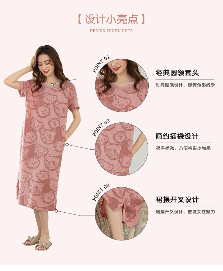 82c9859cb7ca4a53.jpg