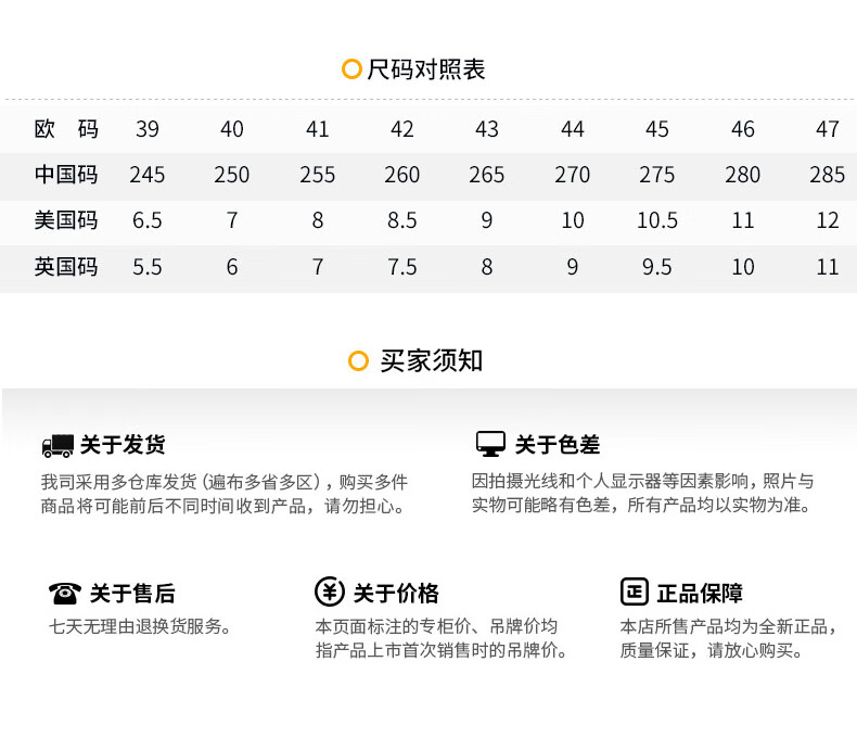361°跑鞋_361° Q弹科技 男款跑鞋 572134408
