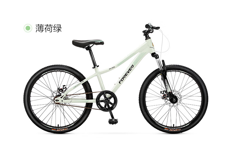 上海永久2021新款牌山地自行车女士通勤代步男上班骑铝合金轻便双减震