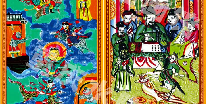 道场挂画十殿阎王城隍库官鬼王监斋功曹四值监斋之神丰都大帝画像