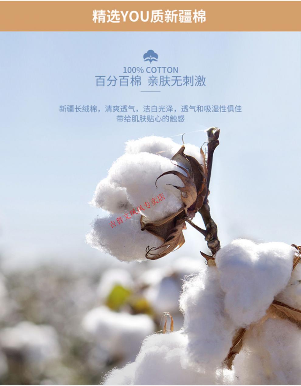 jeep吉普【轻奢品质】春秋季全棉长袖衬衫男士韩版商务休闲牛津纺纯棉