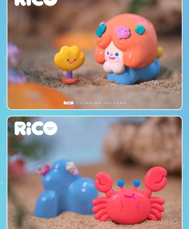 rico海洋盲盒rico海洋珍珠海豚海兔海螺美人鱼少女心确定款海马全新未
