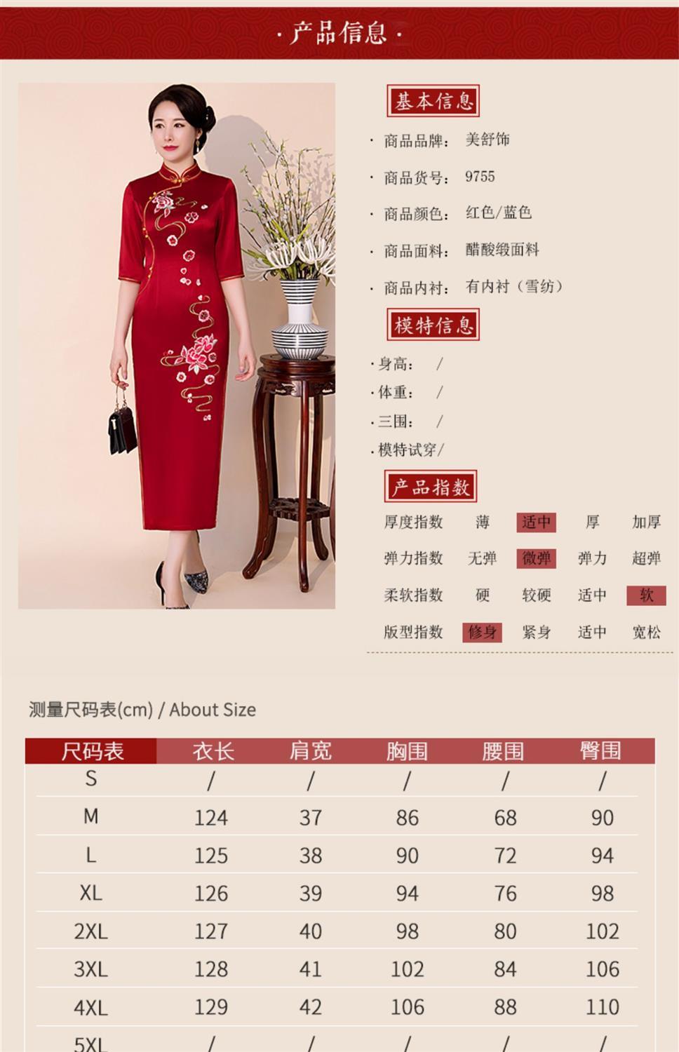 c5a69a473ba361cd.jpg