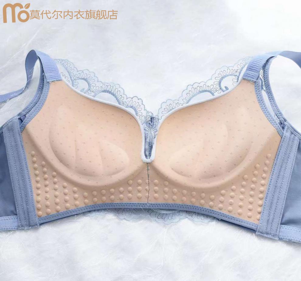 莫代尔高端调整型复古刺绣蕾丝文胸性感无钢圈上托聚拢小胸显大 肤色