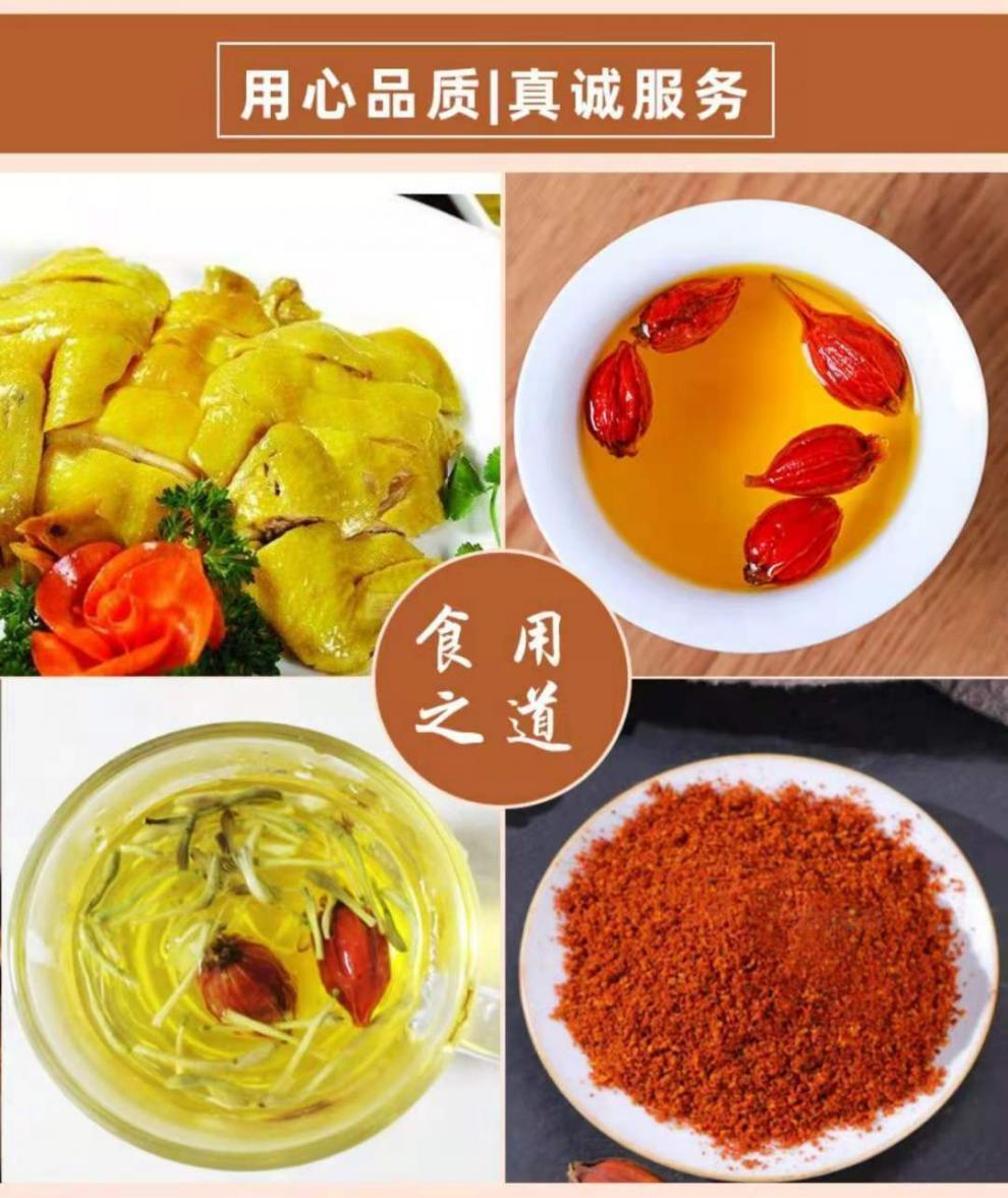 栀子500g黄栀特级山栀子干茶栀子桅子花泡茶 500克精选大粒【一斤 赠