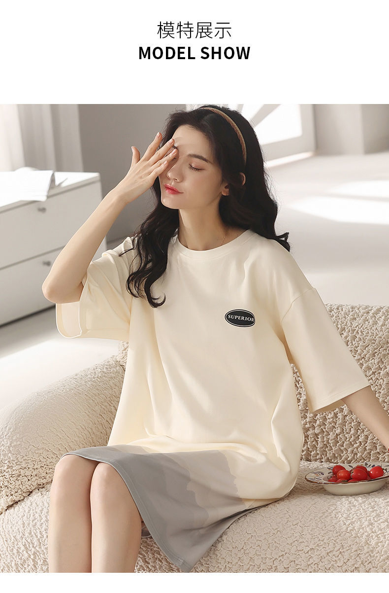 女士夏季睡裙睡裙女夏季薄款短袖宽松可出门外穿全棉宿舍睡衣女lsc550