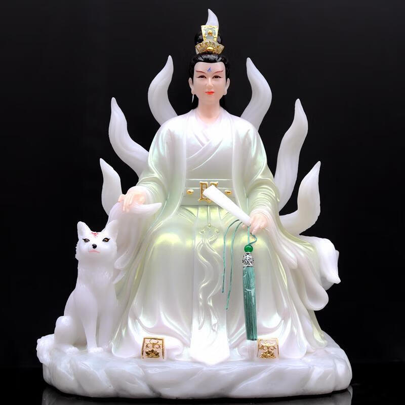 舞万花2022新 款16寸19寸26寸汉白玉九尾狐仙娘娘神像佛像家用供奉