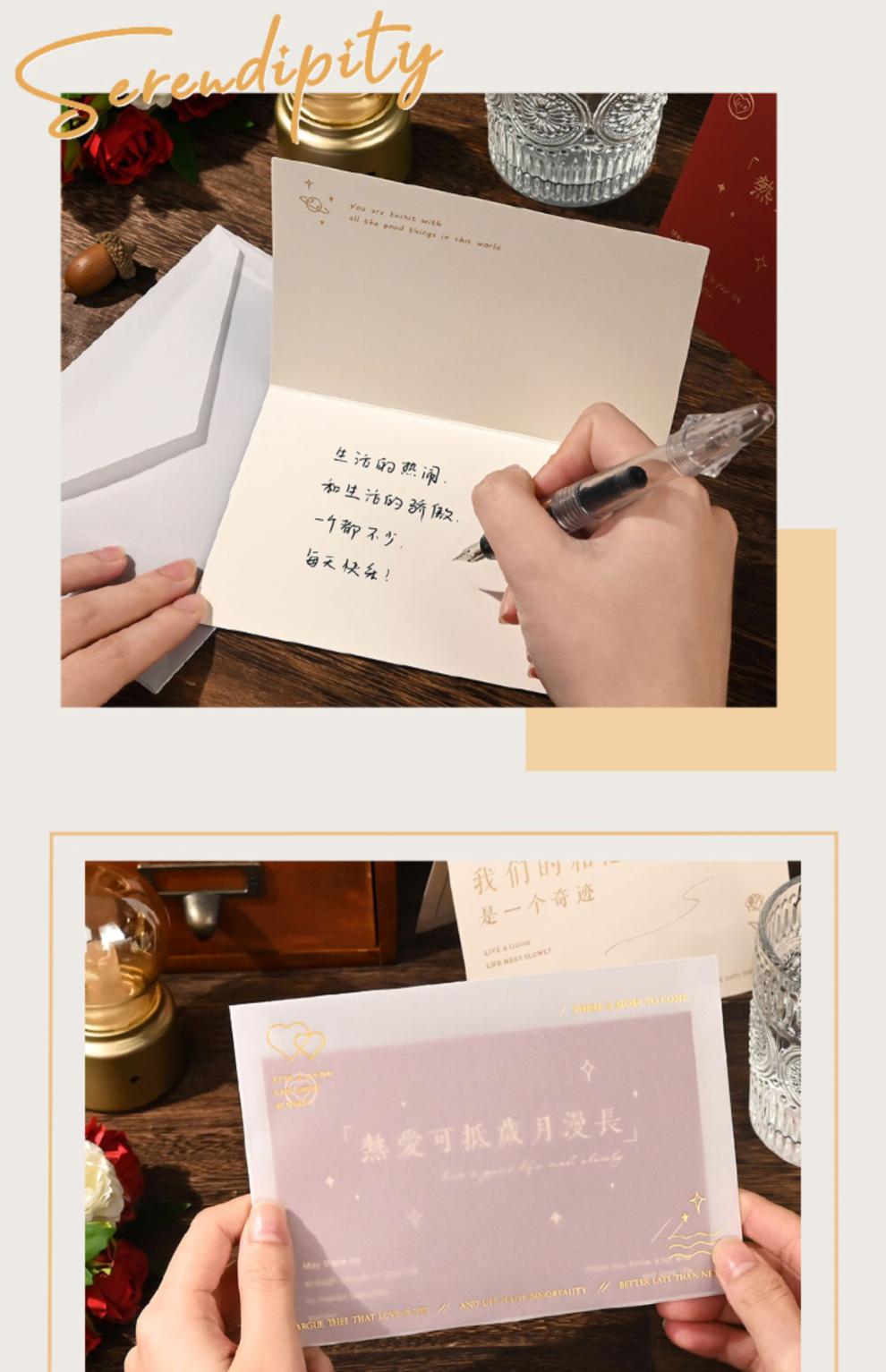 桐姿3d文字立体生日贺卡小卡片情人节贺卡感送男友贺卡情侣定制 未来