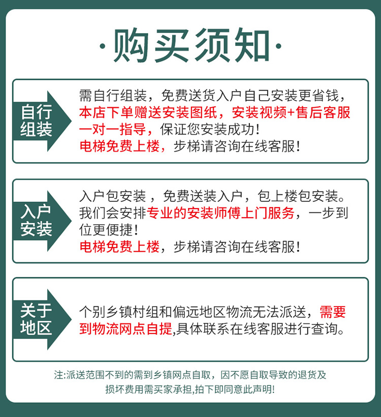 梦卡莱 衣柜家用卧室出租房用简约现代推拉门实木质柜子小型简易衣橱 长100宽50高180 浅胡桃色 2门  组装