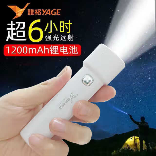 ffc6ce644ca28f90.jpg