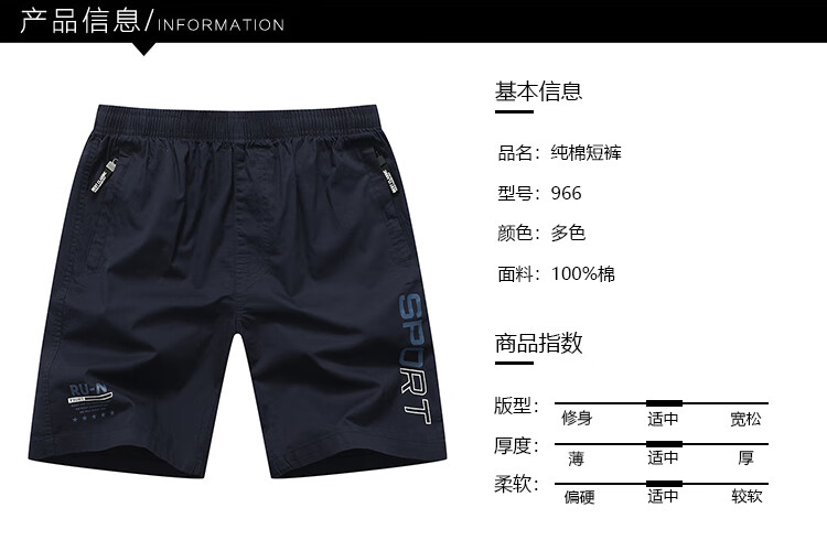 8917263cc1af17bd.jpg