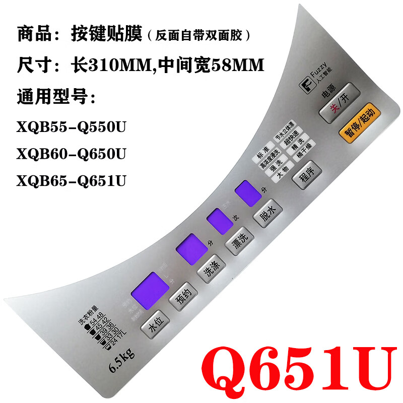 baf6ad74ffe01388.jpg