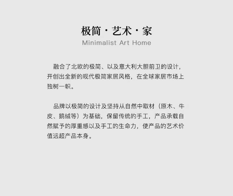 帕芭莎 沙发 羽绒沙发云朵意式小户型客厅直排北欧软网红懒人布艺沙发 羽绒坐垫/靠包+进口磨砂科技布 单人位(1.2米)